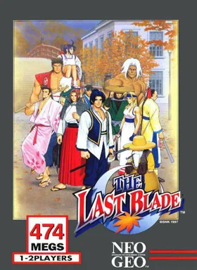 The Last Soldier (Korean release of The Last Blade) box cover front